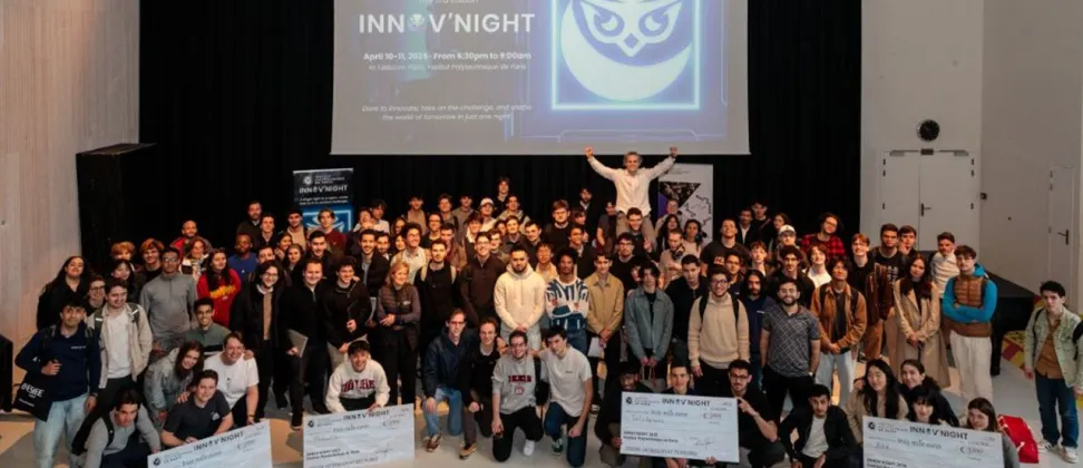 INNO_NIGHT_2025.jpg